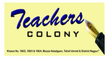 Teachers Colony 